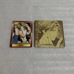 Item thumbnail for item f823647b-f060-42bc-94c1-e115d70d6932