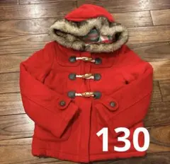 ブランシェス130