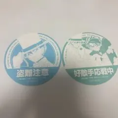 名探偵コナン 紺青の拳 アニメイト特典 コースター