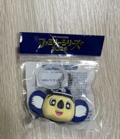 中日ドラゴンズ　ドアラ　フェイス　フィギュア　キーホルダー