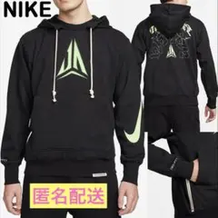 NIKE ジャ・モラント セットアップ - メルカリ