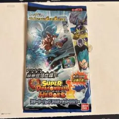 Item thumbnail for item 79252114-93eb-468e-a38f-473a230a3947