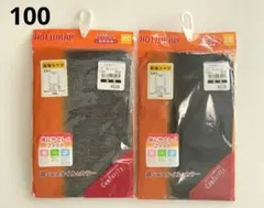 【新品】肌着　下着　シャツ　100　西松屋　長袖　冬用　ヒートテック