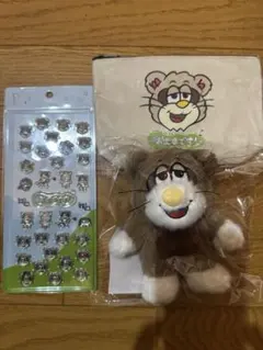 ハマちゃんとコージのお上手です！ウェルくんぬいぐるみキーホルダー