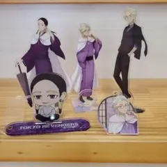 東京リベンジャーズ アクリルスタンドセット