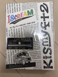 Kis-My-Ft2/CONCERT TOUR 2016 I SCREAM〈2…