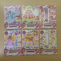 アイカツカード 2コーデセット