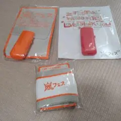 アラフェス　ライト
