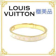 ✨️極美品✨️ ルイヴィトン モノグラム ナノグラム バングル レディース 白のサムネイル