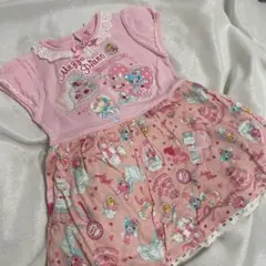 Item thumbnail for item e0848df0-02d2-4428-a864-06e7b9725cda