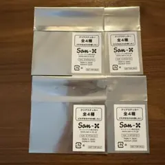 雨のち晴れのリラックマ　ノベルティ クリアステッカー 4枚未開封