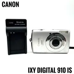 2026年最新】canon ixy digital 910isの人気アイテム - メルカリ