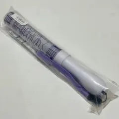 原因は自分にある。 吉澤要人 ペンライト 4本セット 原因は自分にある。 吉澤要人 ペンライト Amazon.co.jp: 原因は自分に