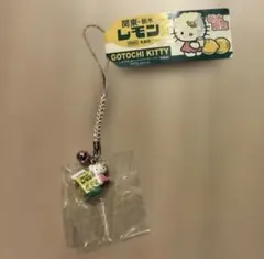 Item thumbnail for item dfbe2594-cd6c-429d-8610-69320018fd95