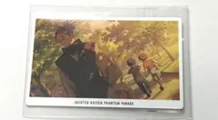 呪術廻戦 幻影夜行カード 脹相 ファントムパレード ファンパレ