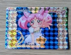 Item thumbnail for item 5d8e500e-2345-478c-a6d9-677593f5d4d0