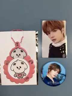 TXT プルバトゥ カバーキーリング バムグッ