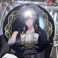 2025年最新】しゆんくん缶バッジの人気アイテム - メルカリ