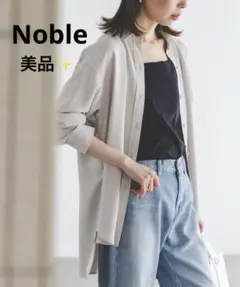 NOBLE【新品タグ付き】 シーズンカラープレーンシャツ14 - メルカリ