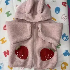 futafuta ウサギ耳付きボアアウター ピンク