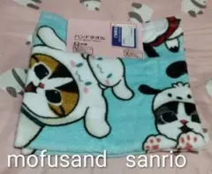 値下げモフサンド×サンリオコラボハンドタオル2枚組シナモロール&ポチャッコ新品のサムネイル
