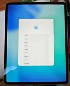 iPad Air 13インチ Wi-Fiモデル M2 256GB
