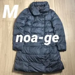 noa-ge ノアジュ ボタン付きダウンコート M