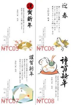 Item thumbnail for item bbdaf13c-1536-439d-86df-8bd9d58afc4e