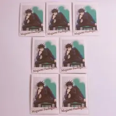 呪術廻戦 伏黒恵 ぱしゃこれ Vol.3 椅子 箔押し まとめ売り