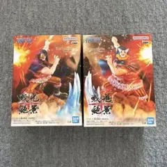 ワンピース　フィギュア　戦光絶景