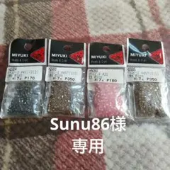 Item thumbnail for item 813fe6b7-9738-4cb6-b6c9-f0dd9478c63c