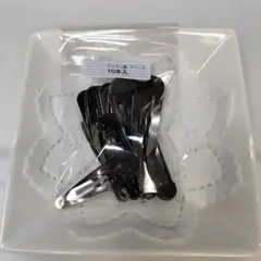 패칭이 포함된 10종 세트