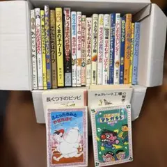 2026年最新】グリムスクール 上級の人気アイテム - メルカリ