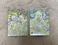 ひみつのアイプリ リング5弾 エターナルフラワールミナスフローラ サイン