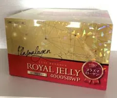 RHクリーム 詰替500g - メルカリ