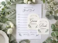芳名帳　ゲストブック　結婚式　ウェディング　グリーン　ナチュラル　受付　2枚