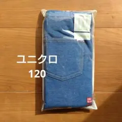 ユニクロ レギンス 【120cm】レギュラーフィット 10分丈