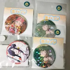グリッドマンユニバース ホログラム缶バッジ