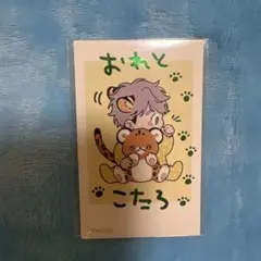 ヒズリトルアンバー 箔押しチェキ風カード - メルカリ