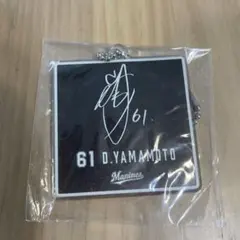 2025年最新】ロッテ サイン色紙の人気アイテム - メルカリ