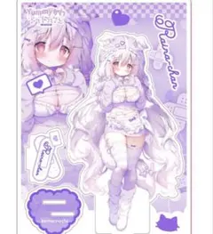 2026年最新】桃豆こまもちの人気アイテム - メルカリ