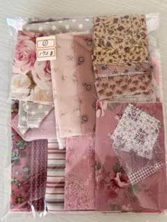 はぎれセット①