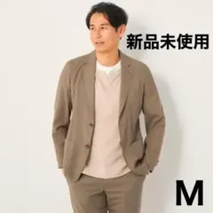 新品　洗える AOKI パジャマスーツ テーラード　ジャケット　ベージュ　M
