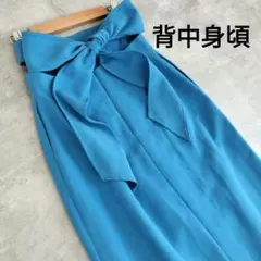 新品Aga ヤマダヤロングスカート リボン タイト ロイヤルブルー S相当　水色のサムネイル