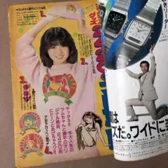 Item thumbnail for item 18f6e03c-a0d3-4f5e-9d72-eb66f76f01f6