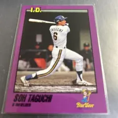 2026年最新】田口壮の人気アイテム - メルカリ