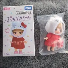 ぷちリカちゃん サンリオキャラクターズコレクション ハローキティ