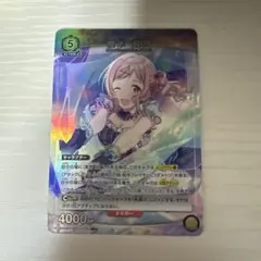 2026年最新】櫻木真乃 ユニオン パラレルの人気アイテム - メルカリ