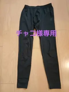 おたふく手袋BODY TOUGHNESS ブラックレギンス　冬インナータイツ　L