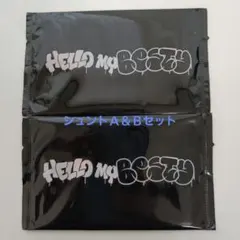 BE:FIRST　シュントセット